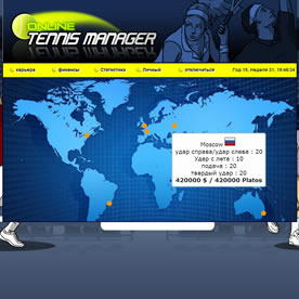 Online Tennis Manager Screenshot 4