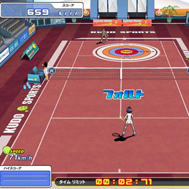 Smash Online Screenshot 2