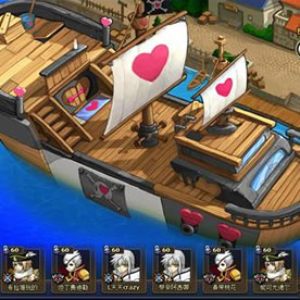 Pockie Pirates Screenshot 4