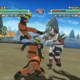 Ultimate Naruto Screenshot 3